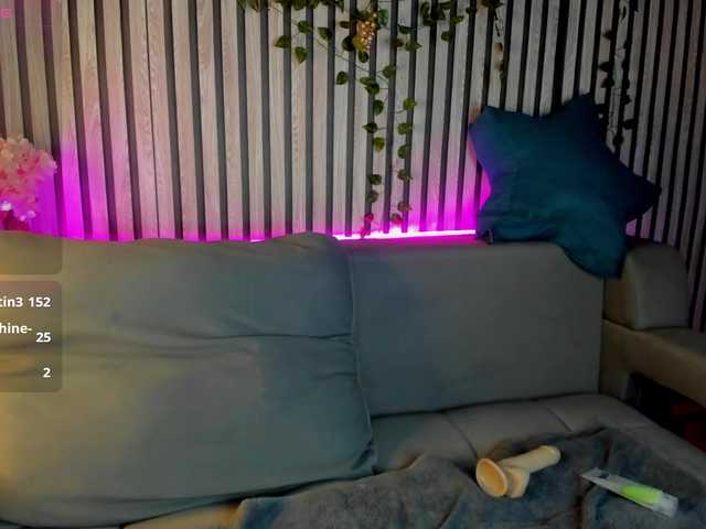 эросцена Casey-Sweeet