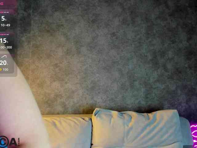 Casey-Sweeet webcam