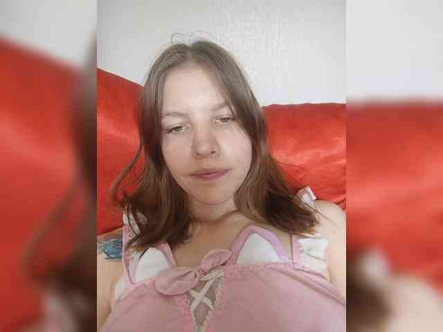 SquirtWave webcam
