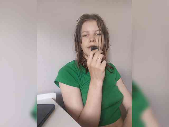 SquirtWave webcam