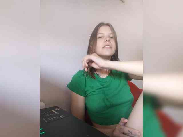 SquirtWave webcam