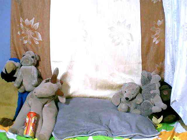 Honoratte webcam
