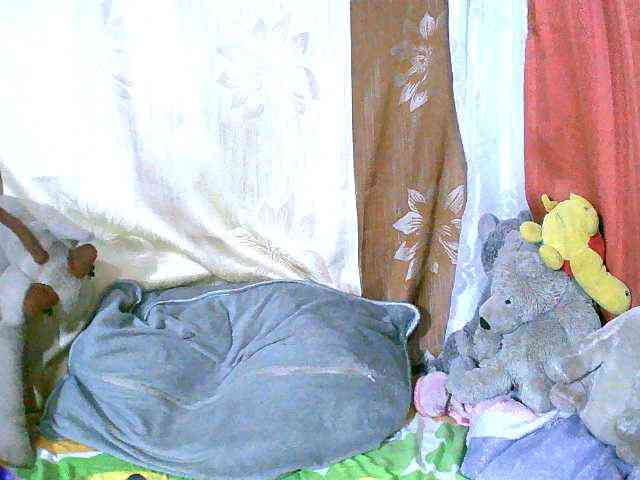 Honoratte webcam