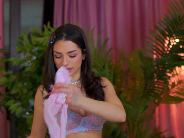 LalaRoze's BongaCams show and profile