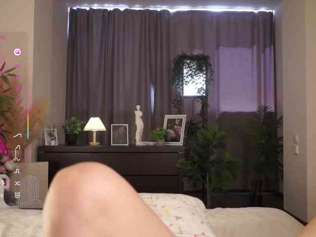 Lana-Haze webcam