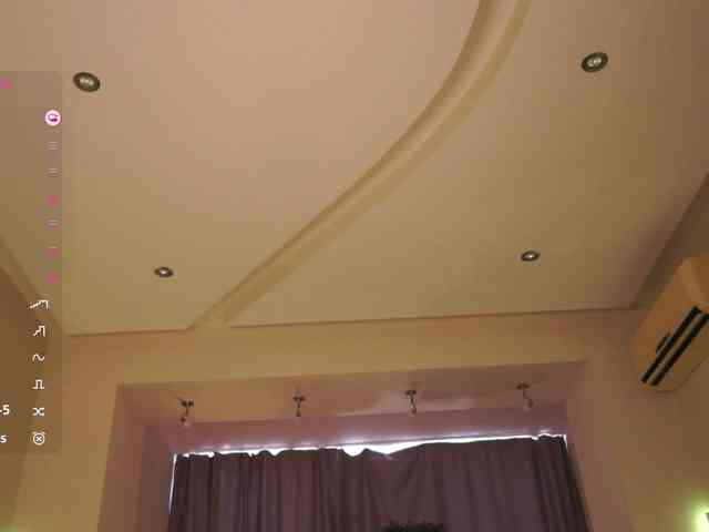 Lana-Haze webcam