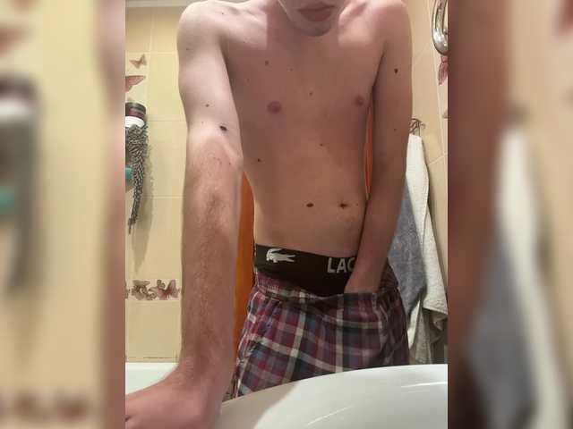 Danielssex1