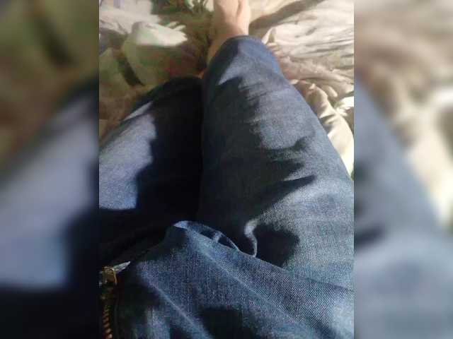 LonelyPunk