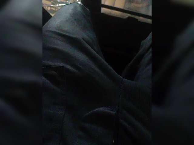 LonelyPunk