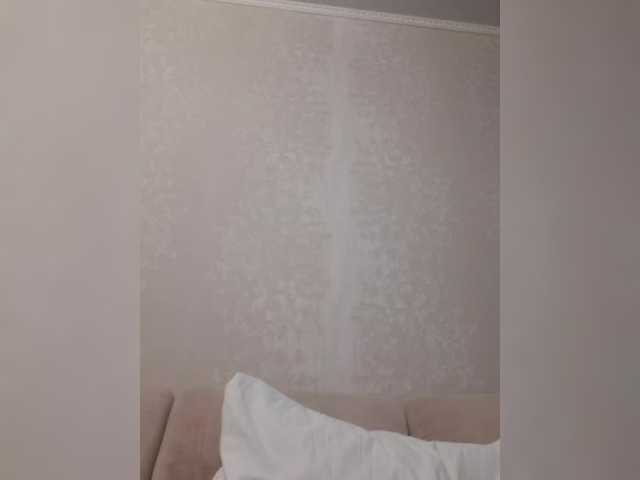 IriskaMai from BongaCams