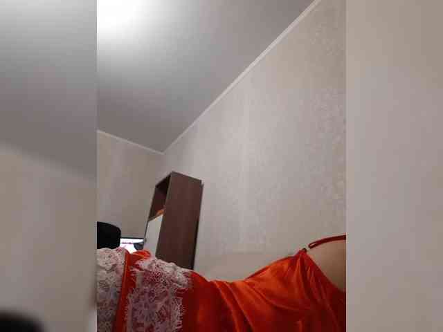 IriskaMai webcam