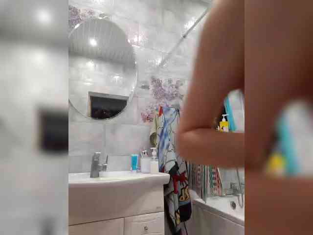 IriskaMai webcam