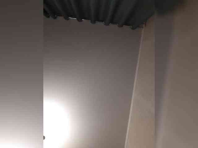 IriskaMai webcam