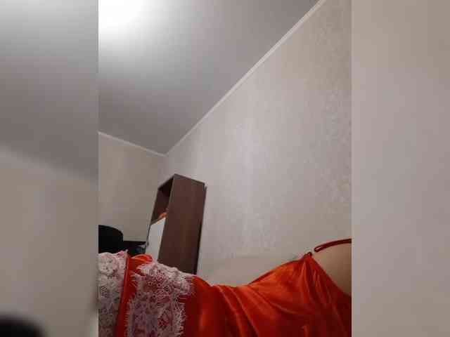 IriskaMai webcam