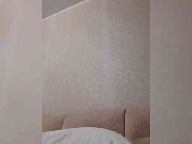 IriskaMai webcam