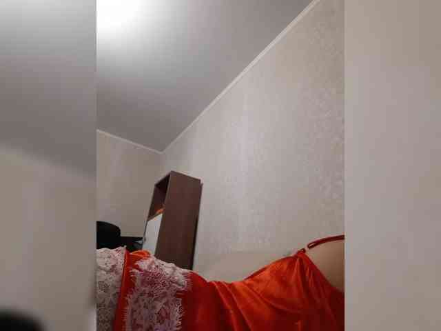 IriskaMai webcam