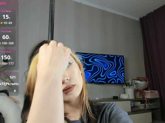 SiaLue