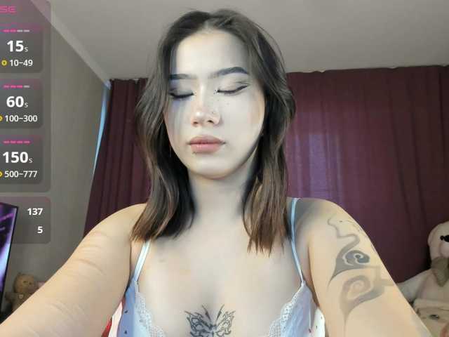 SiaLue