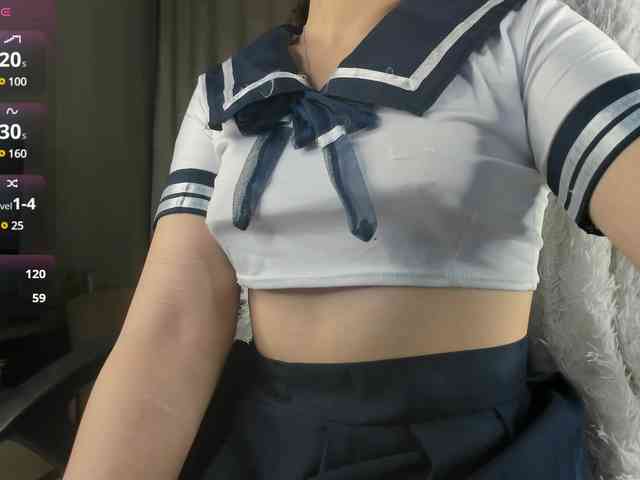 SiaLue