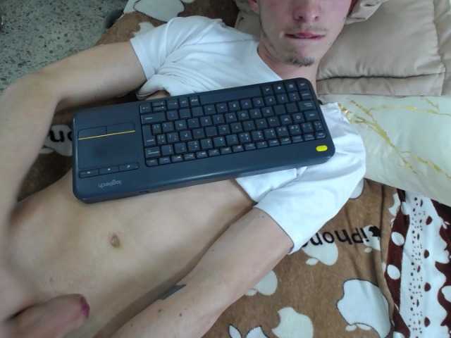 Jheam_Pierro