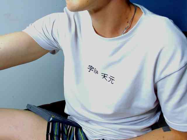 Jheampiero Jheampiero