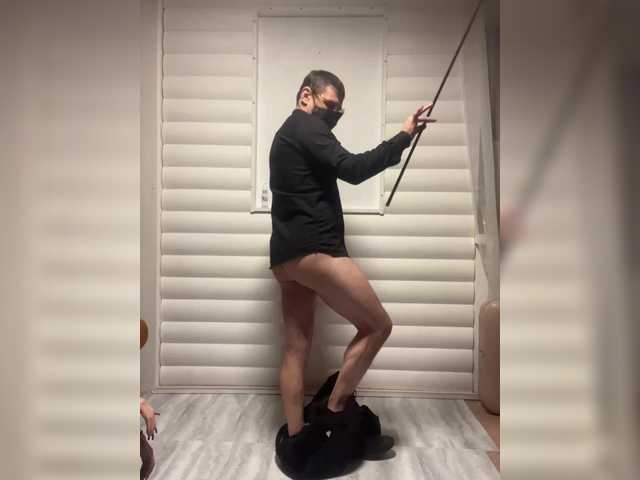 DOMINICA888's BongaCams show and profile