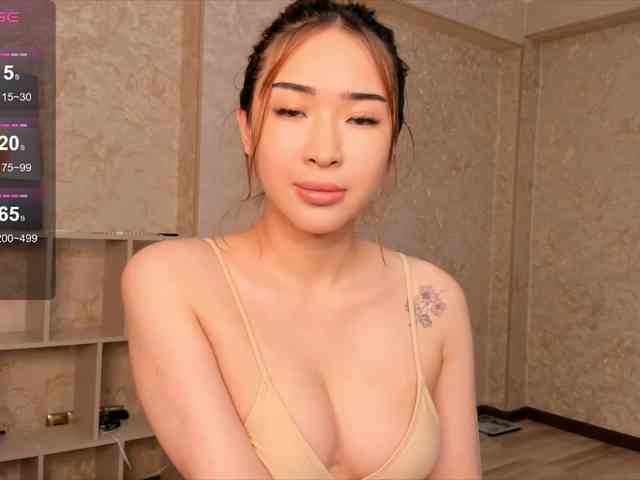 xxx videochat Asiko-sun