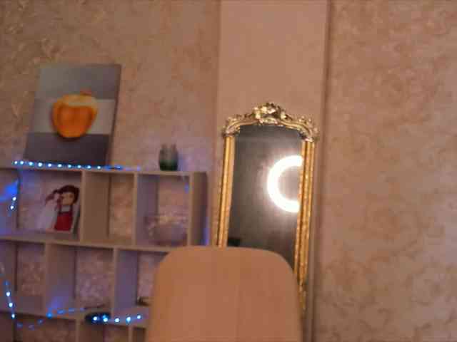 asiko-sun webcam