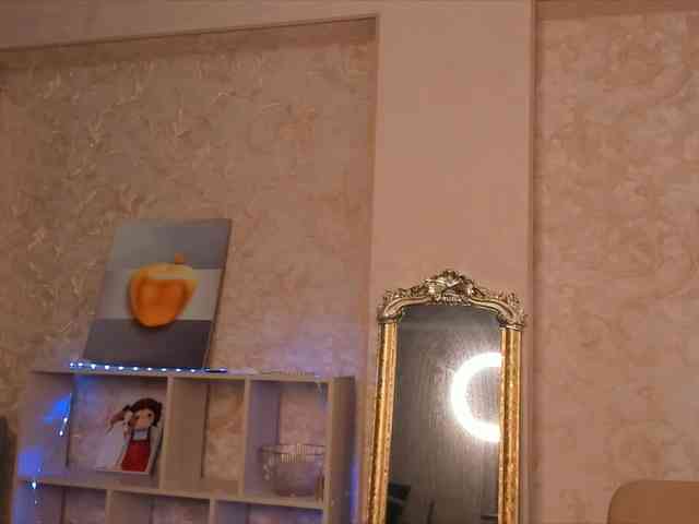 asiko-sun webcam