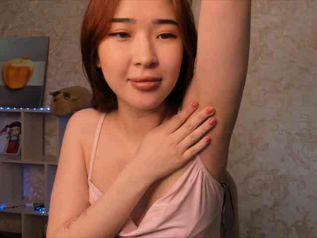 asiko-sun webcam