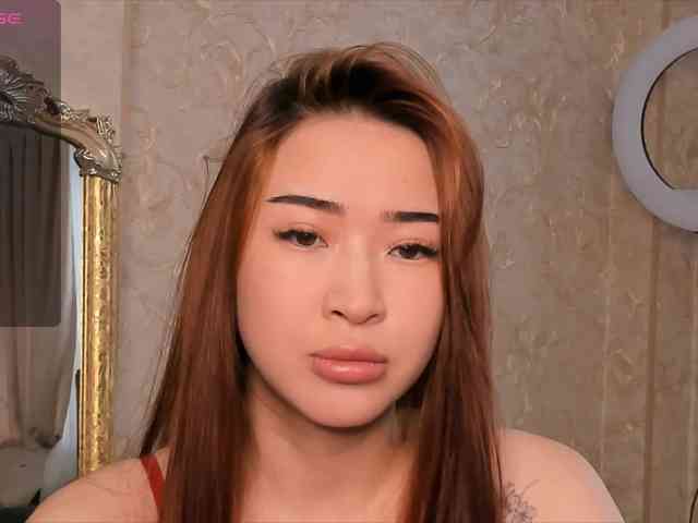 asiko-sun webcam