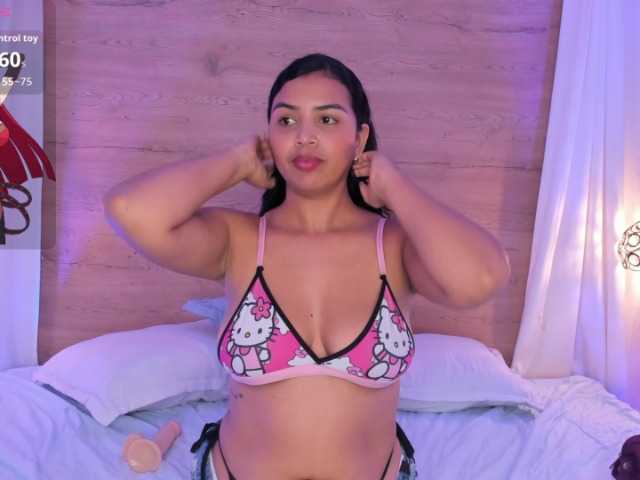 Preview of artemisa1