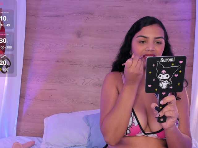 Preview of artemisa1