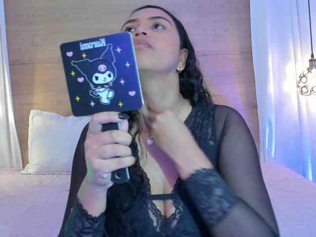 Artemisa1 webcam