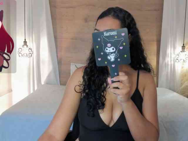 Artemisa1 webcam