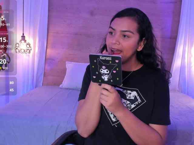 Artemisa1 webcam