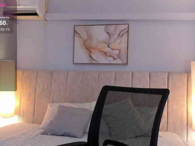 Artemisa1 webcam