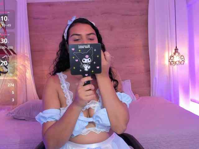 Artemisa1 webcam