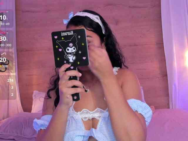 Artemisa1 webcam