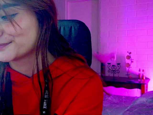  Ambarsweetie chat room