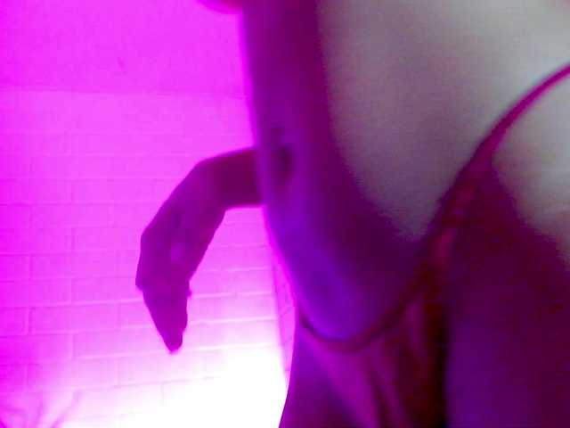  Ambarsweetie chat room