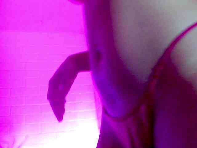 Ambarsweetie webcam