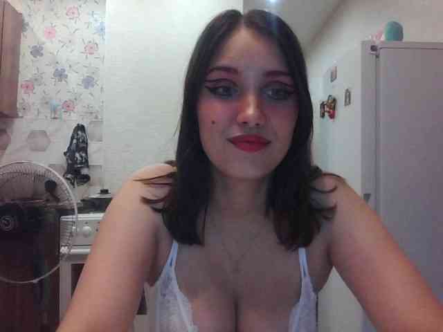 Petarda26 webcam
