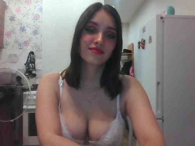Petarda26 webcam