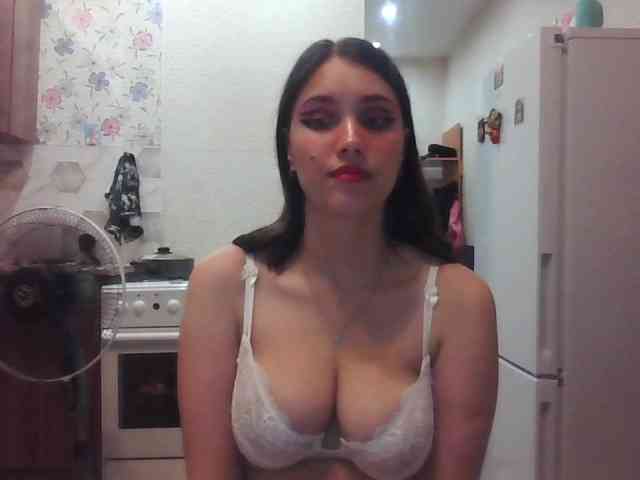 Petarda26 webcam