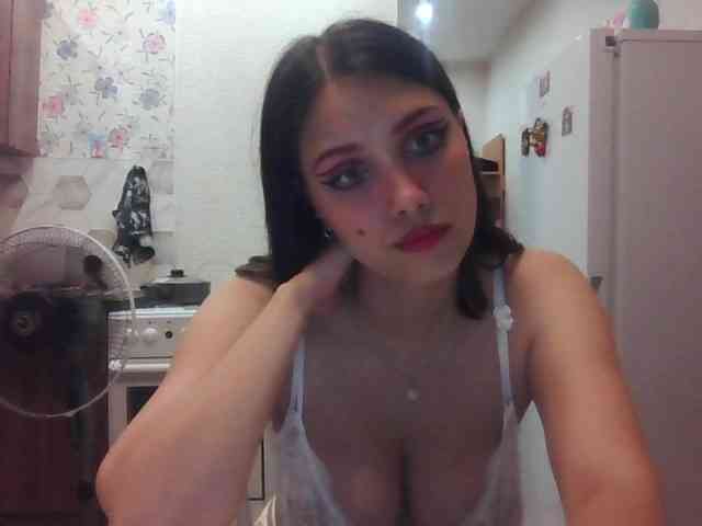 Petarda26 webcam