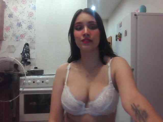 Petarda26 webcam