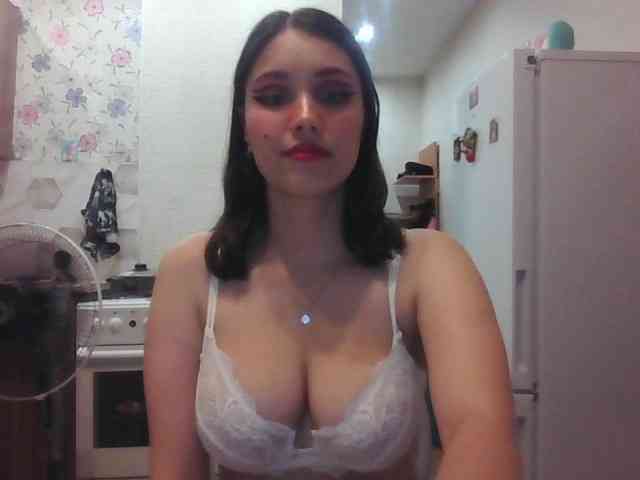 Petarda26 webcam