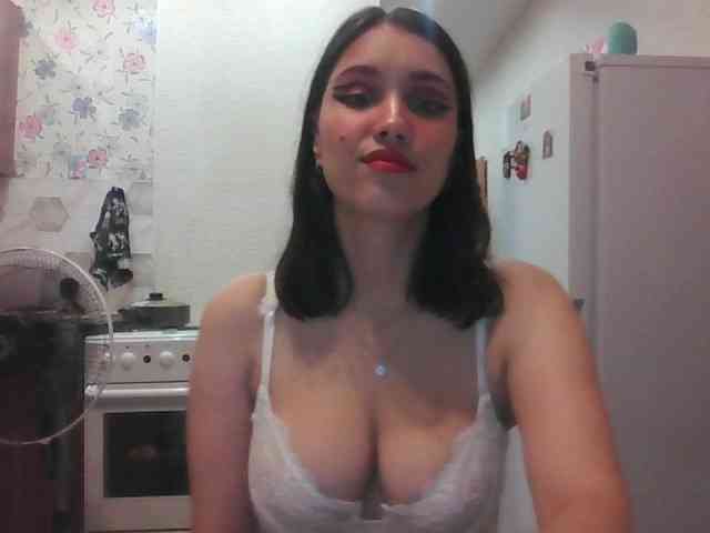 Petarda26 webcam