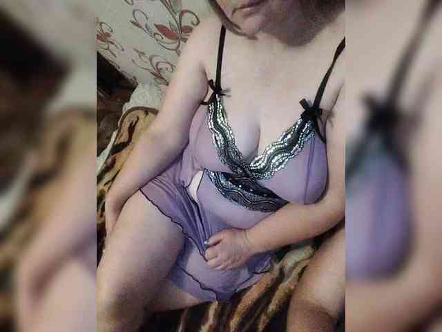 NatAnt93 webcam